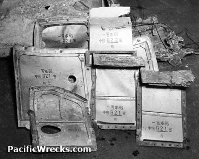 Click For Enlargement