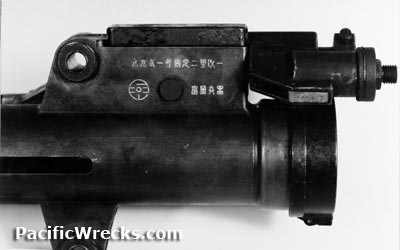 Click For Enlargement