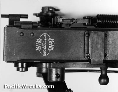 Click For Enlargement