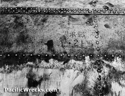 Click For Enlargement