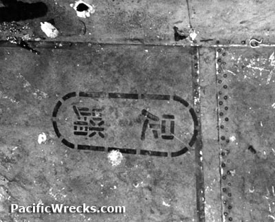 Click For Enlargement