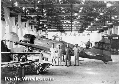 Click For Enlargement