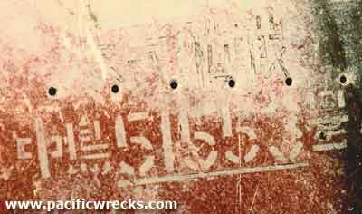 Click For Enlargement