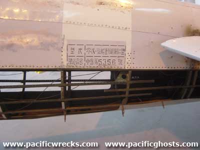 Click For Enlargement