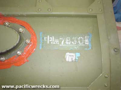 Click For Enlargement