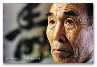 Click For Enlargement