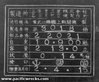 Click For Enlargement