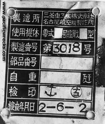 Click For Enlargement