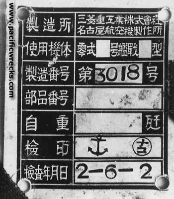 Click For Enlargement