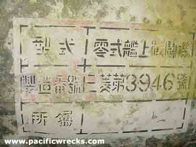 Click For Enlargement