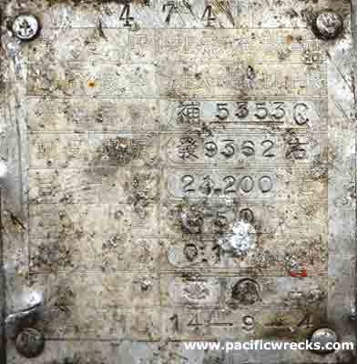 Click For Enlargement