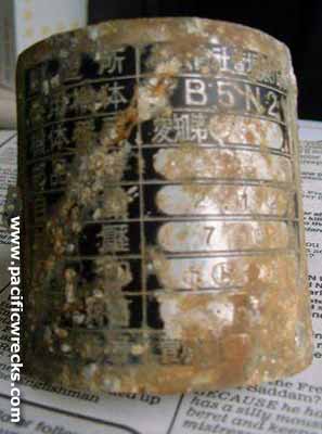 Click For Enlargement