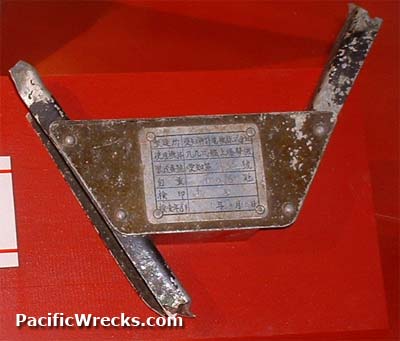 Click For Enlargement