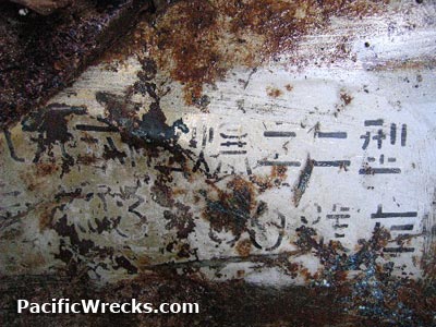 Click For Enlargement