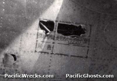 Click For Enlargement