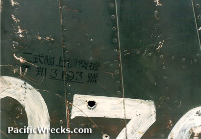 Click For Enlargement