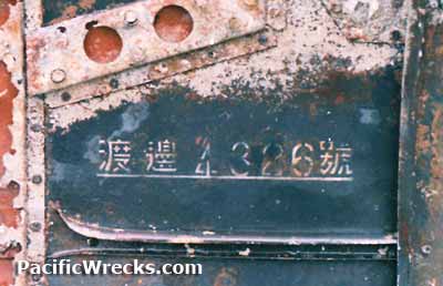 Click For Enlargement