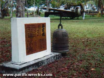 Click For Enlargement