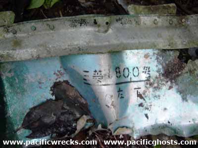 Click For Enlargement