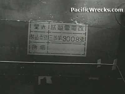 Click For Enlargement