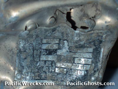 Click For Enlargement