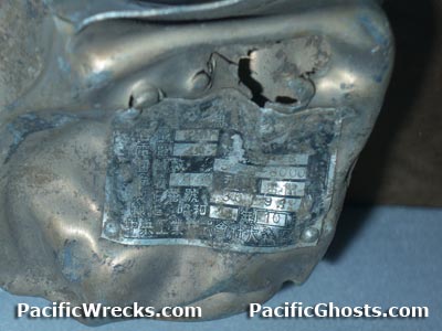 Click For Enlargement