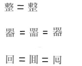 Click For Enlargement