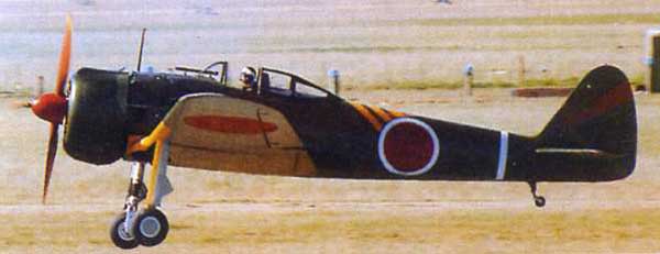 Click For Enlargement