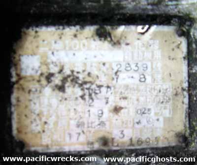 Click For Enlargement