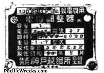 Click For Enlargement