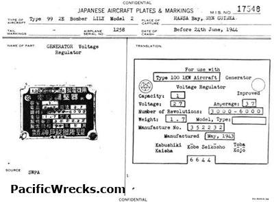 Click For Enlargement