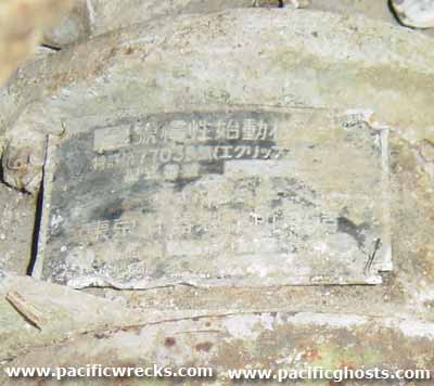 Click For Enlargement