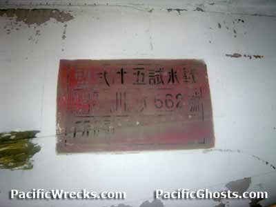 Click For Enlargement