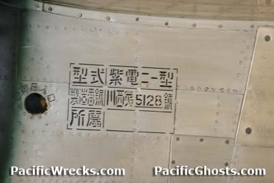 Click For Enlargement