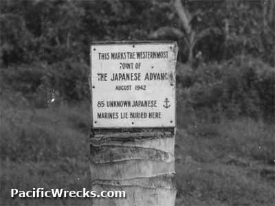 Click For Enlargement