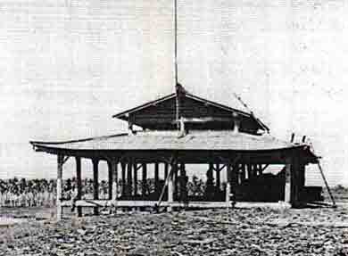 Click For Enlargement