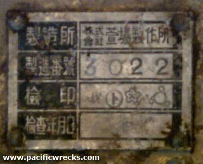 Click For Enlargement