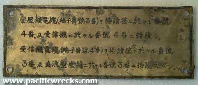 Click For Enlargement