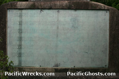 Click For Enlargement