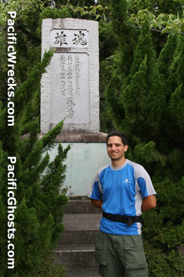 Click For Enlargement