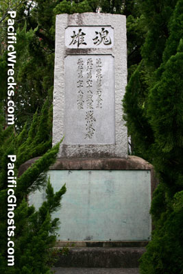 Click For Enlargement