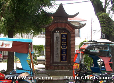 Click For Enlargement