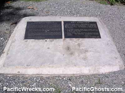 Click For Enlargement