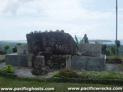 Click For Enlargement