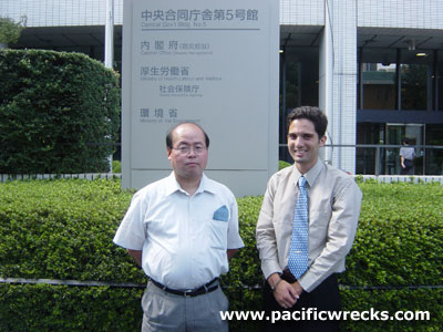 Click For Enlargement