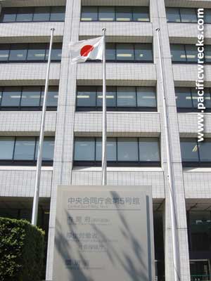 Click For Enlargement