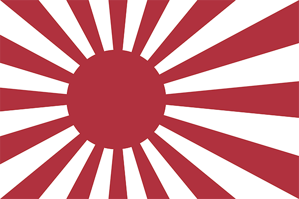 Imperial Japanese Navy
