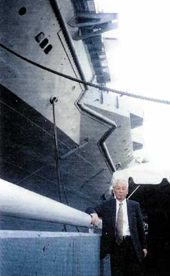 Click For Enlargement