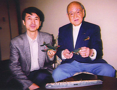 Click For Enlargement