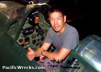 Click For Enlargement